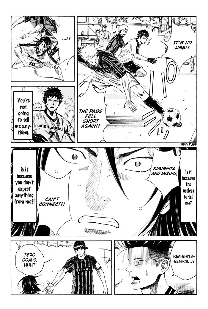 Page 16 of Chapter 49