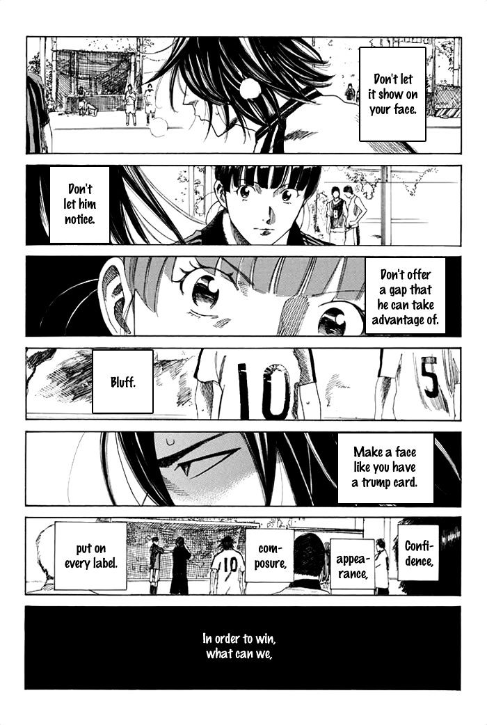 Page 18 of Chapter 49