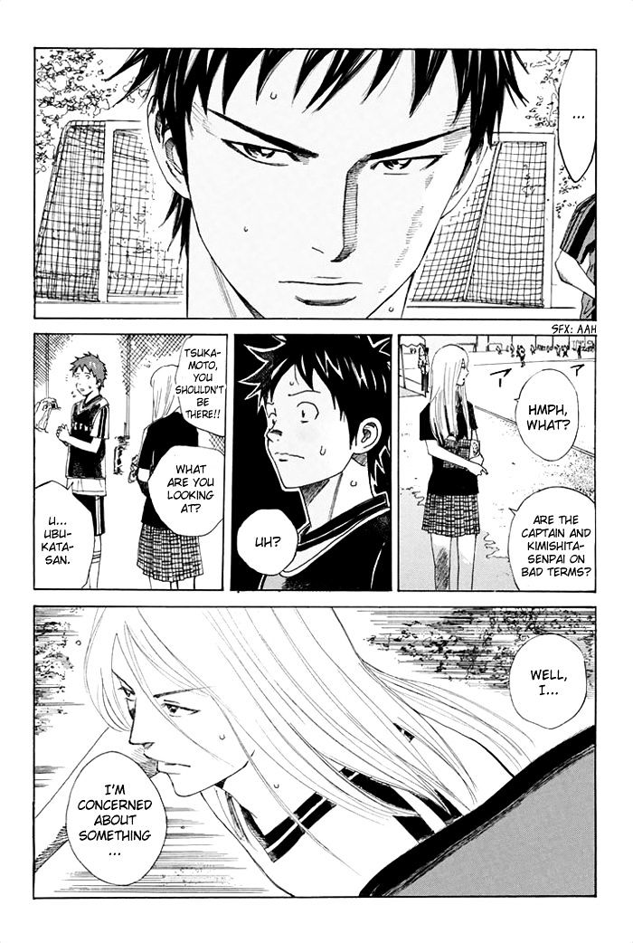 Page 20 of Chapter 49