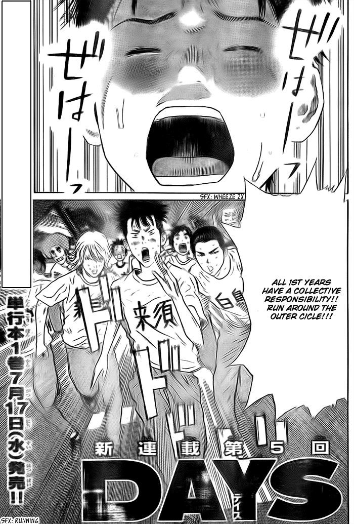 Page 2 of Chapter 5