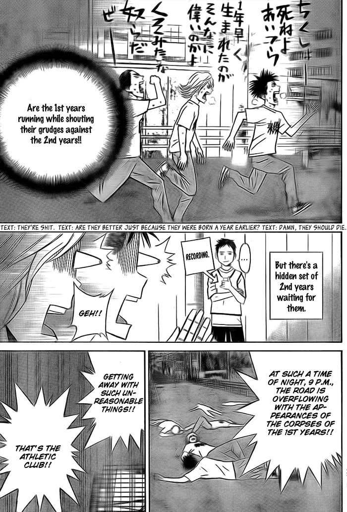 Page 6 of Chapter 5