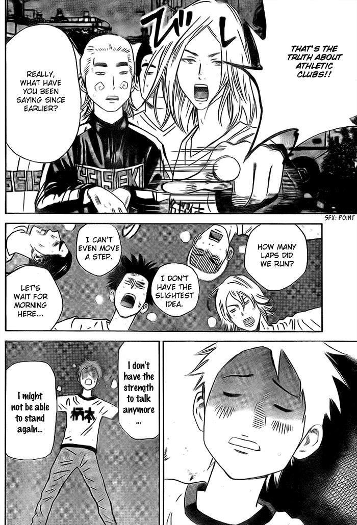 Page 7 of Chapter 5