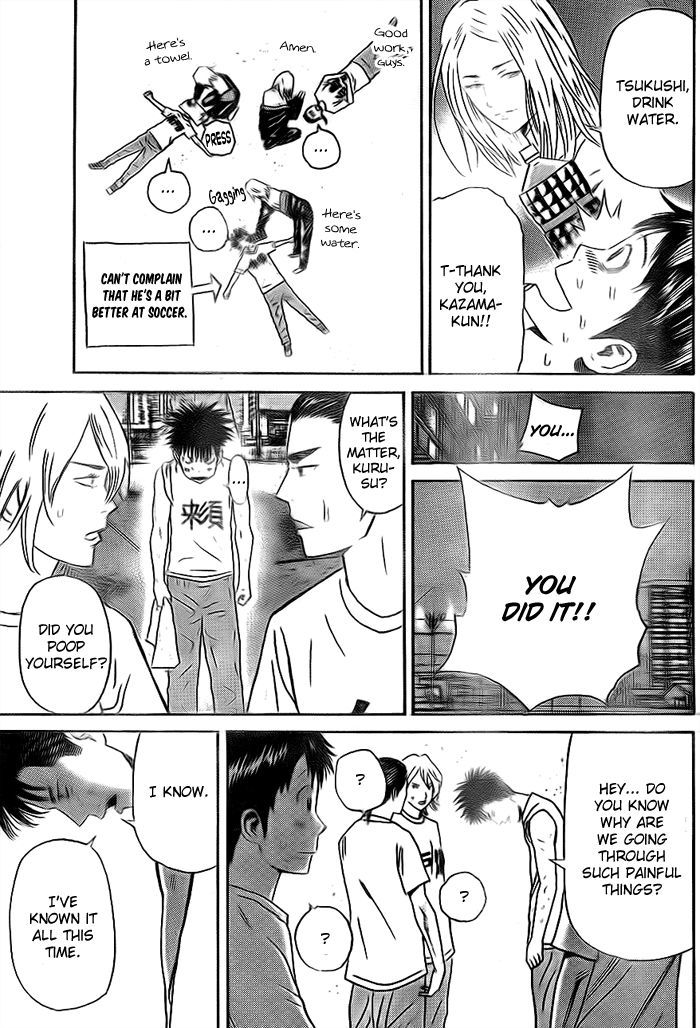 Page 8 of Chapter 5