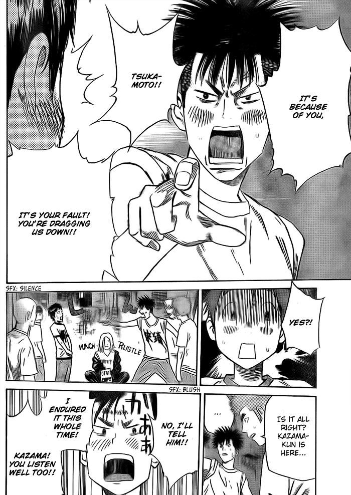 Page 9 of Chapter 5