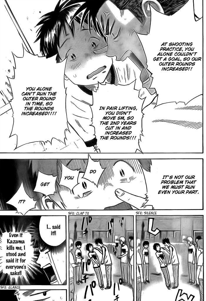 Page 10 of Chapter 5
