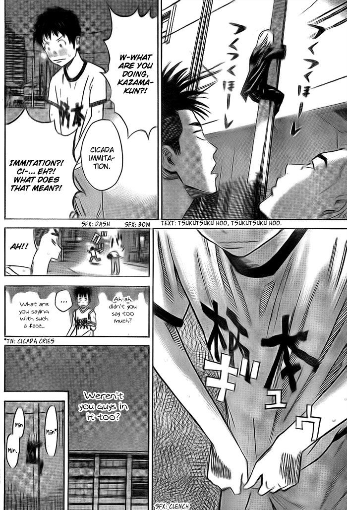 Page 11 of Chapter 5