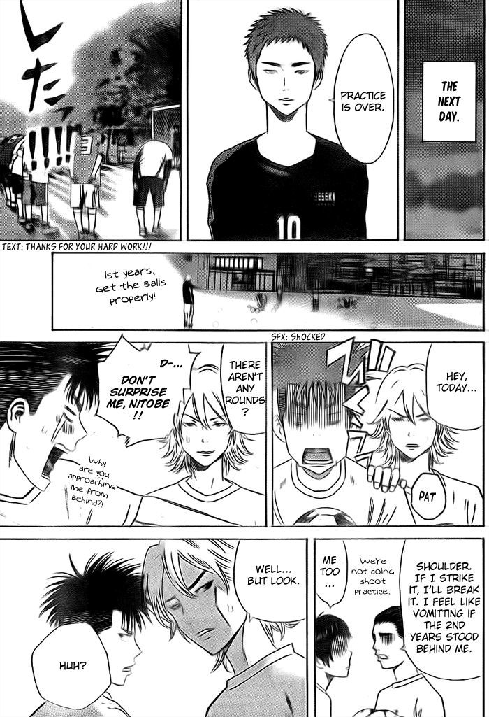 Page 12 of Chapter 5
