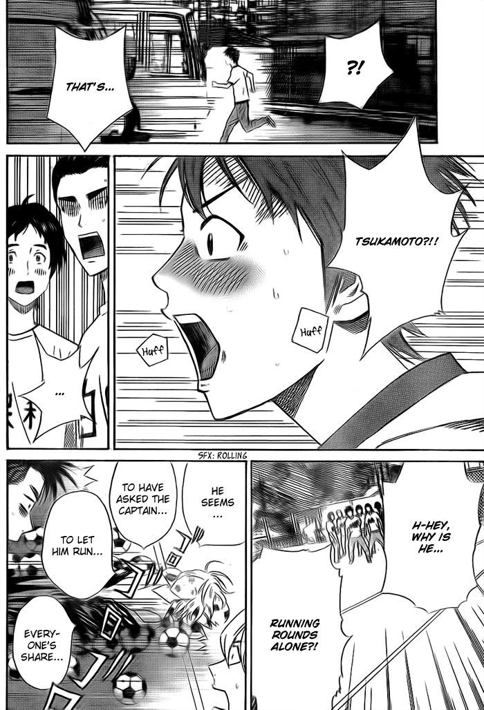Page 13 of Chapter 5
