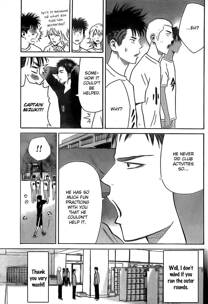 Page 14 of Chapter 5