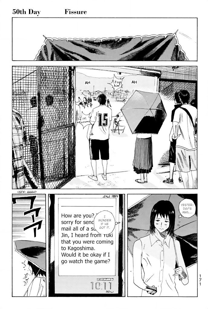 Page 2 of Chapter 50