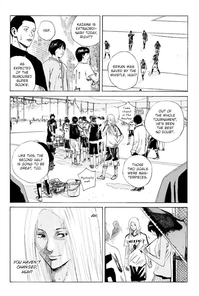 Page 5 of Chapter 50