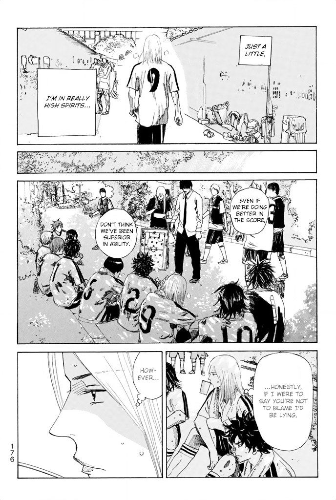 Page 7 of Chapter 50