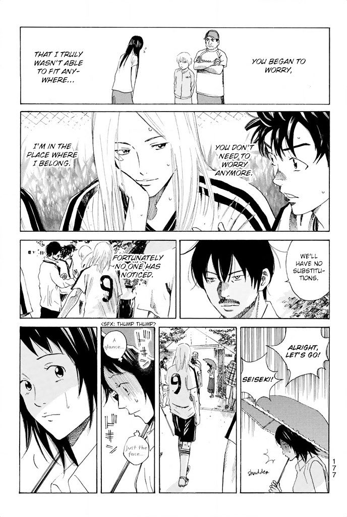 Page 8 of Chapter 50