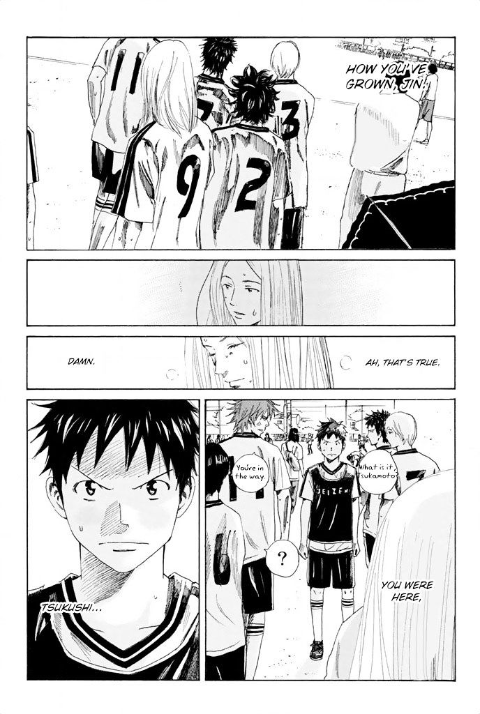 Page 10 of Chapter 50