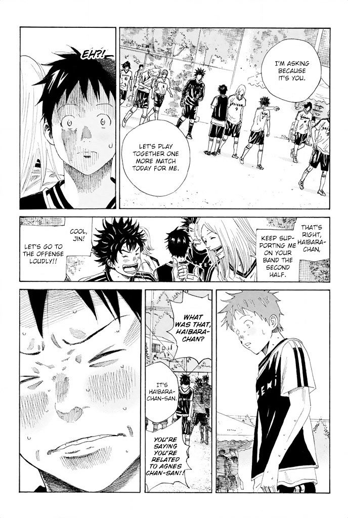 Page 12 of Chapter 50
