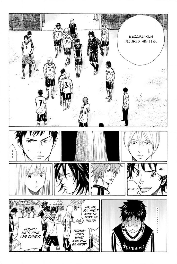 Page 15 of Chapter 50