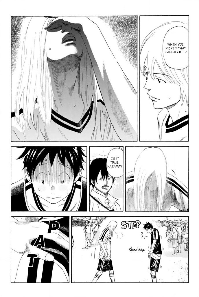 Page 16 of Chapter 50