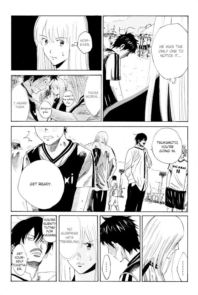 Page 19 of Chapter 50