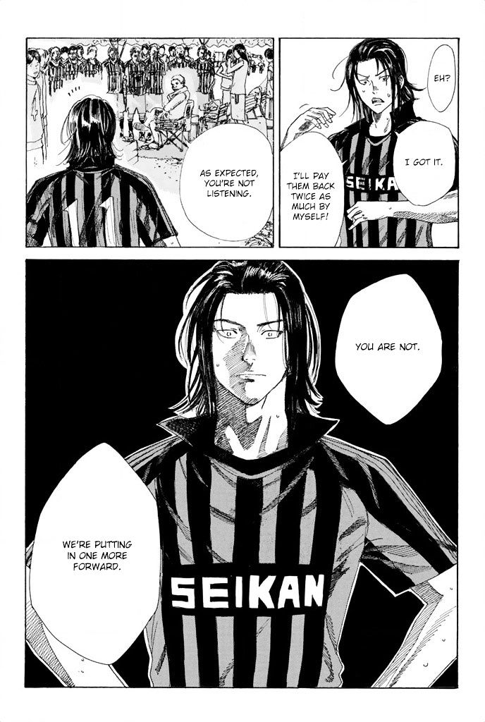 Page 6 of Chapter 51