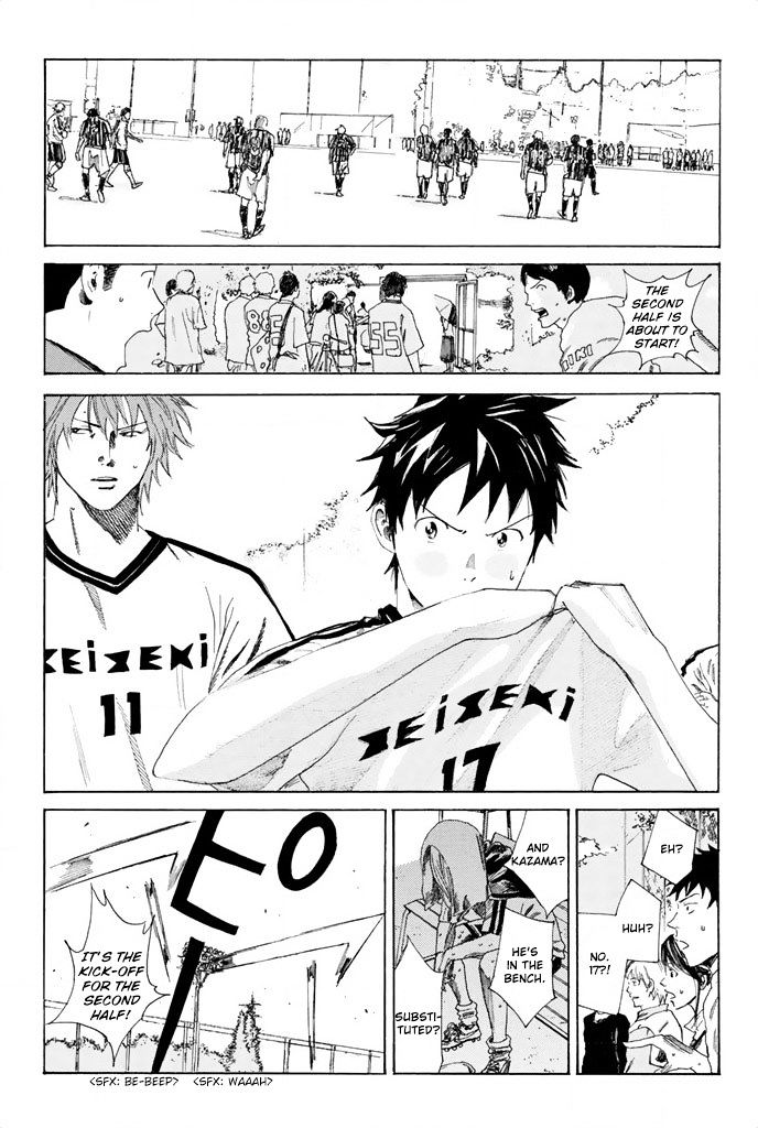 Page 9 of Chapter 51
