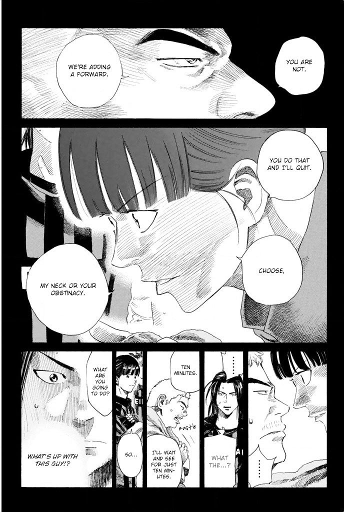 Page 13 of Chapter 51