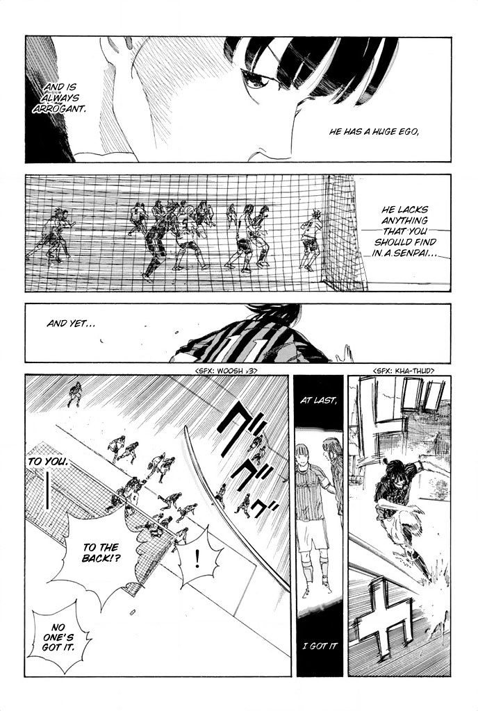 Page 18 of Chapter 51