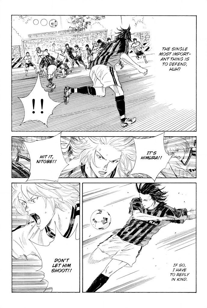 Page 19 of Chapter 51