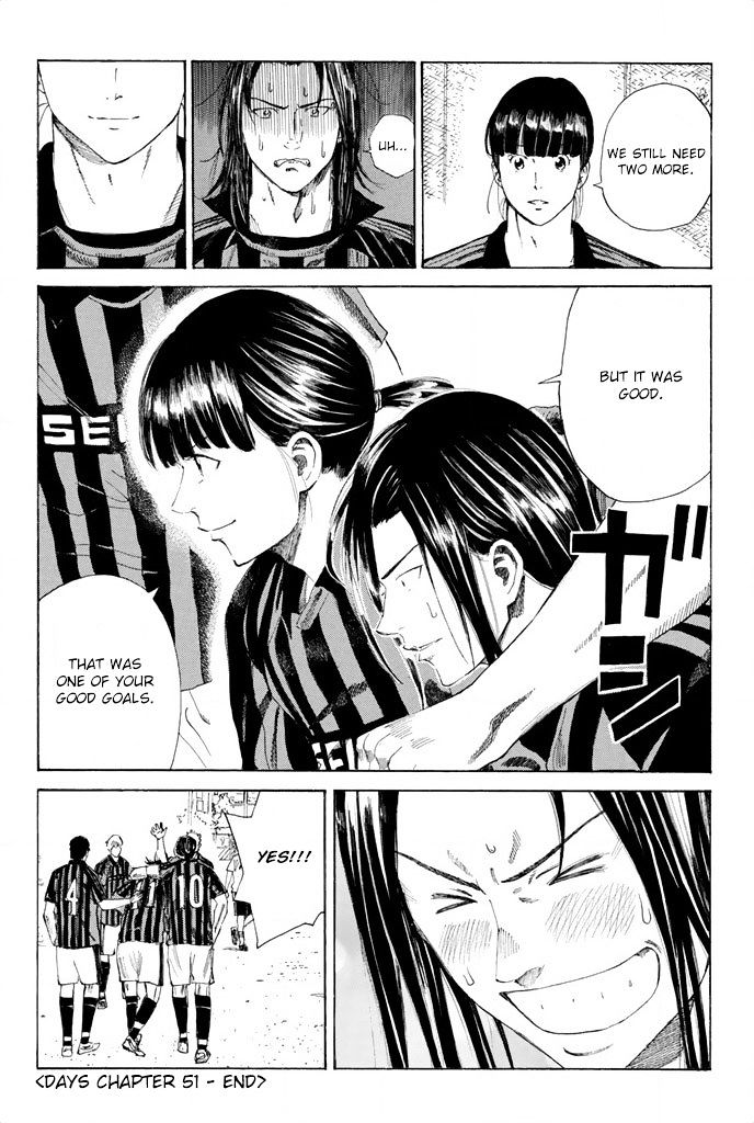 Page 24 of Chapter 51