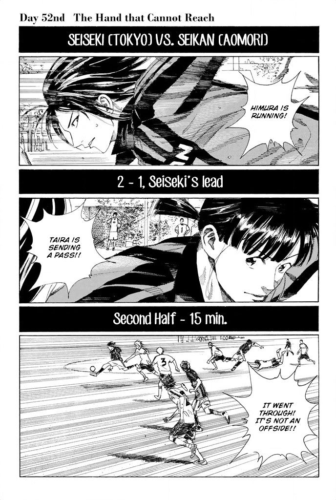 Page 2 of Chapter 52