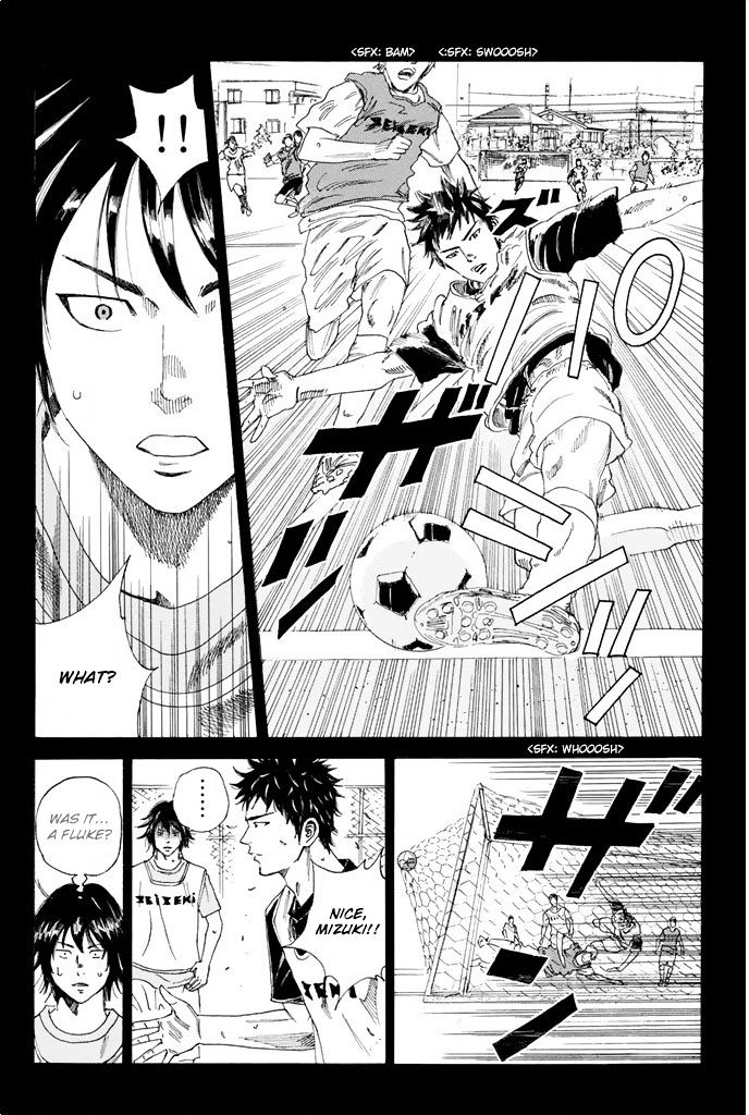 Page 13 of Chapter 52