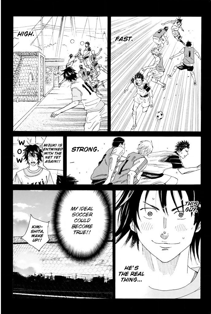 Page 14 of Chapter 52