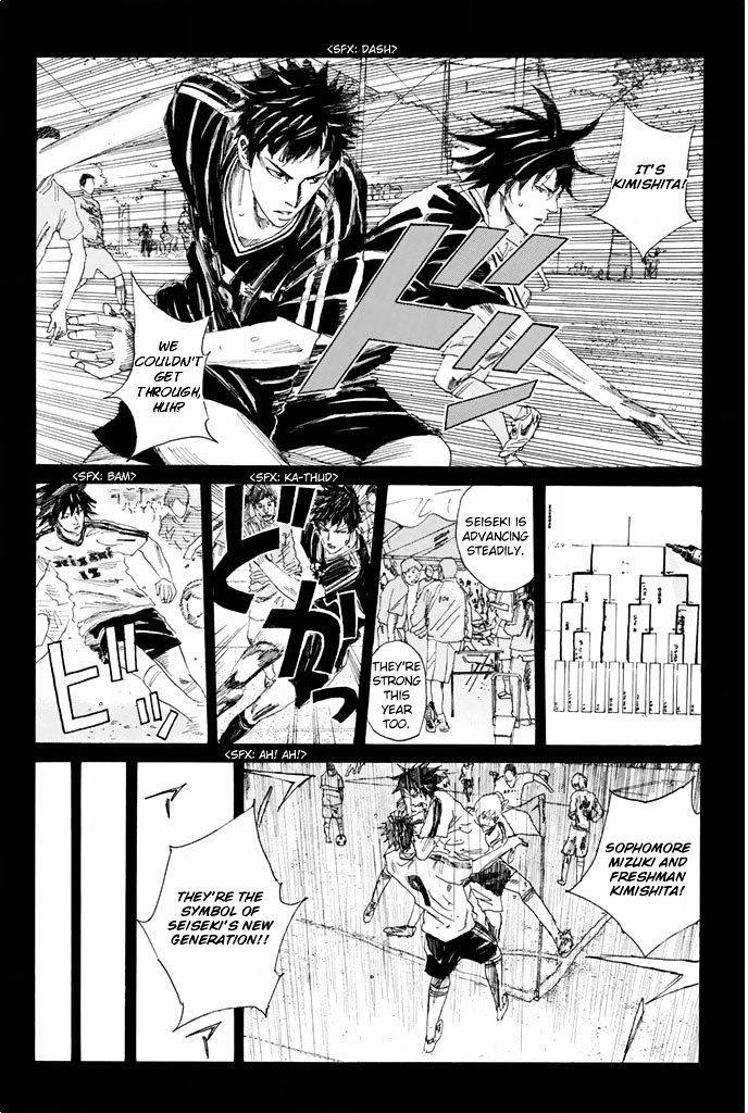 Page 15 of Chapter 52