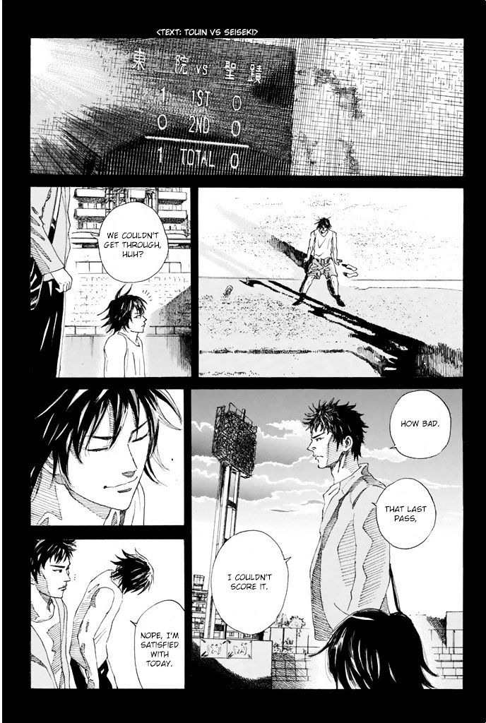 Page 16 of Chapter 52