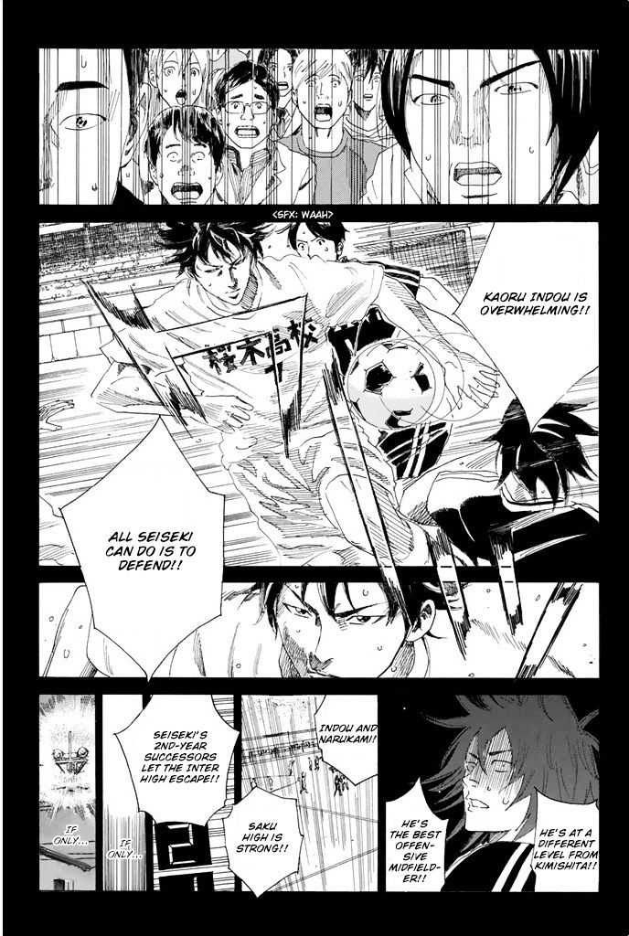 Page 18 of Chapter 52