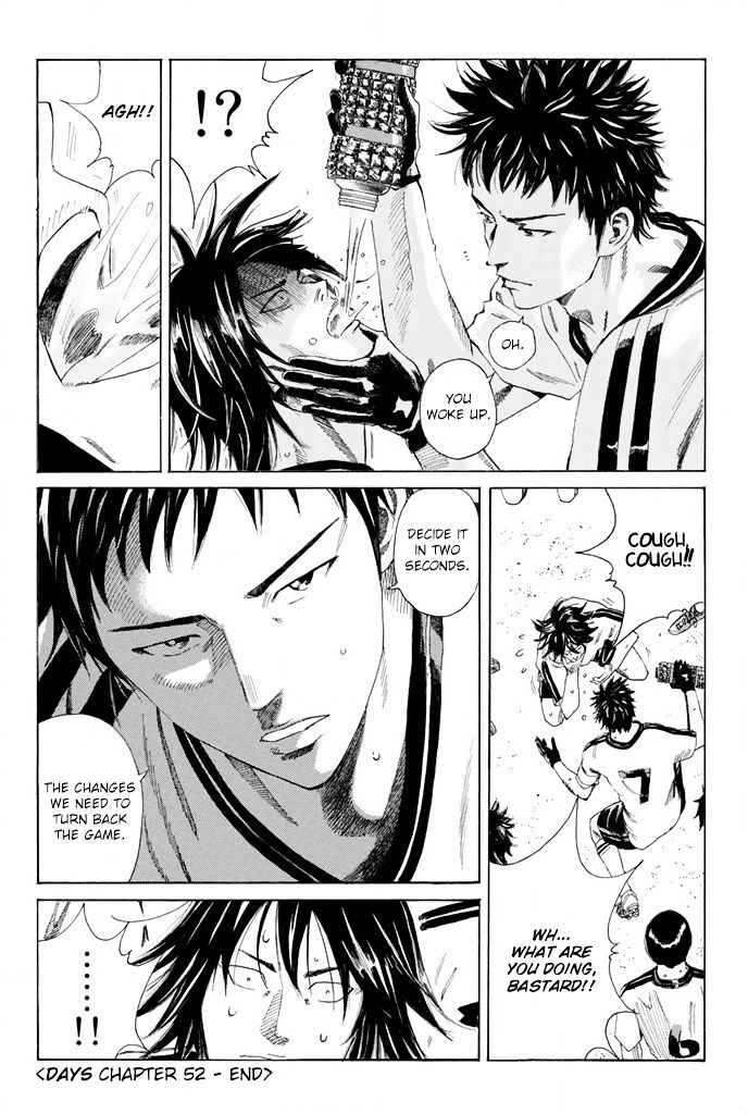 Page 21 of Chapter 52
