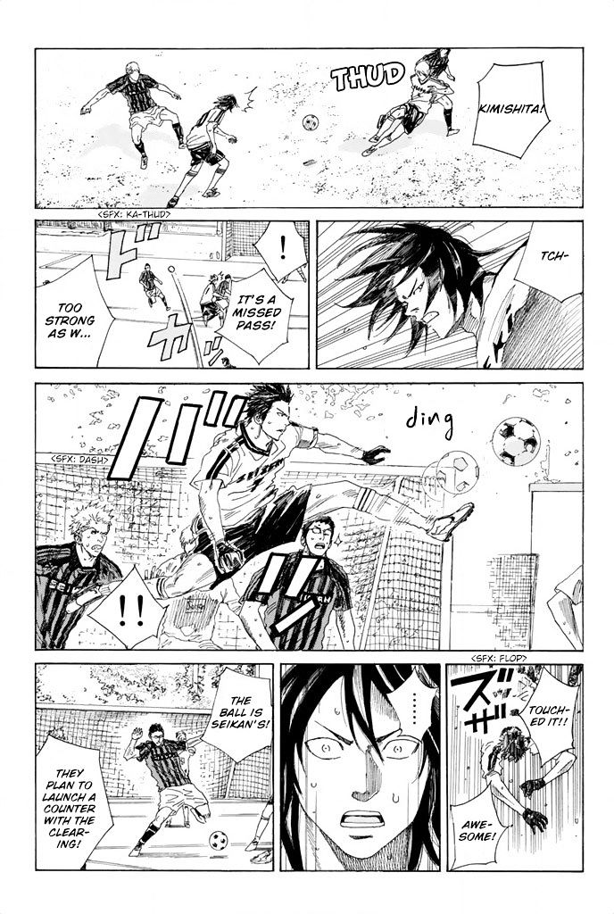 Page 10 of Chapter 53