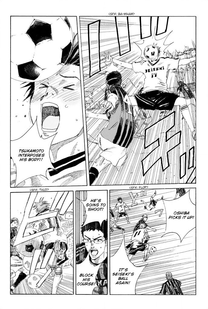 Page 11 of Chapter 53