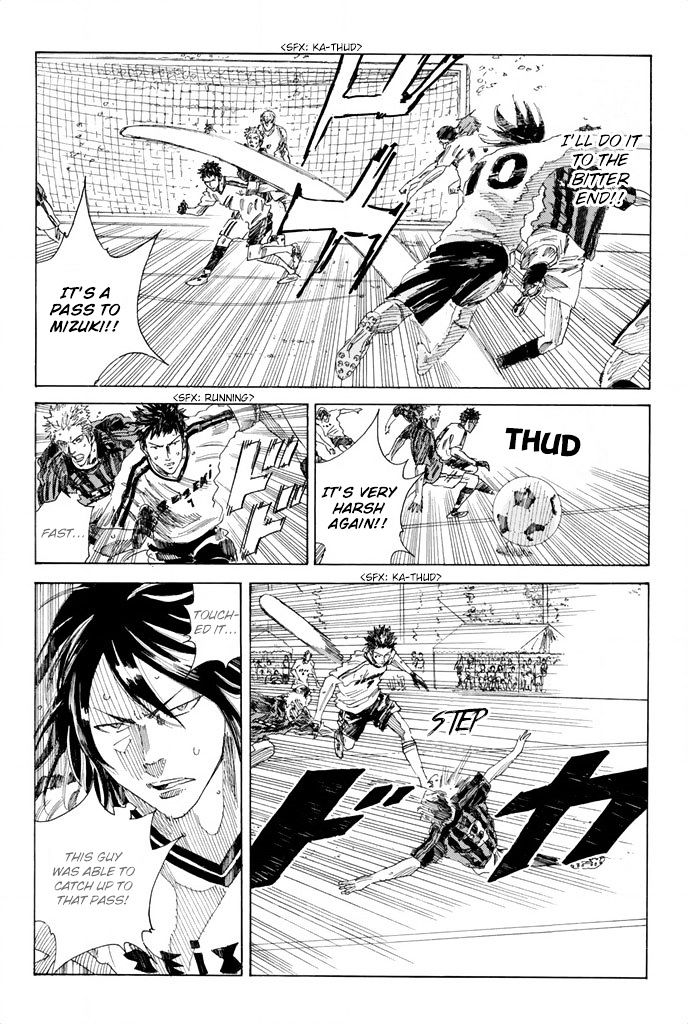 Page 13 of Chapter 53