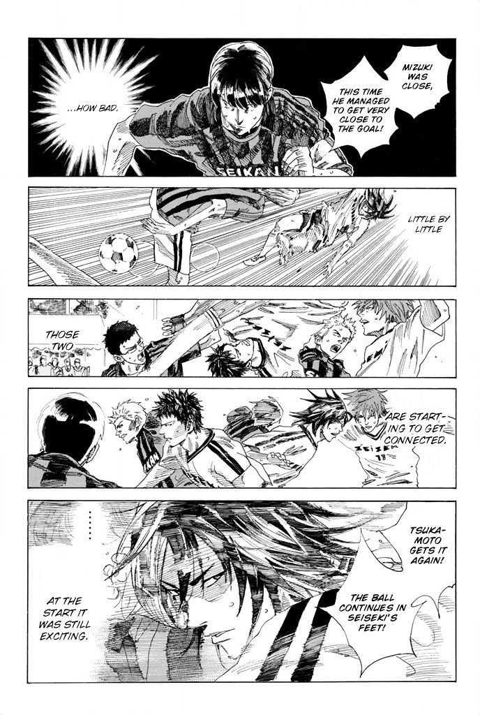 Page 14 of Chapter 53