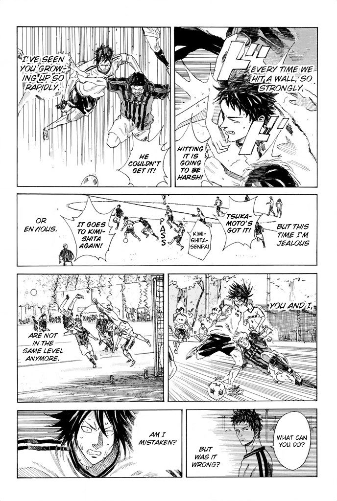Page 15 of Chapter 53