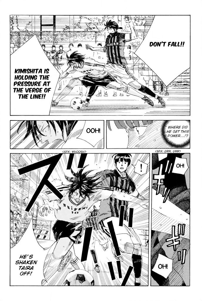 Page 17 of Chapter 53