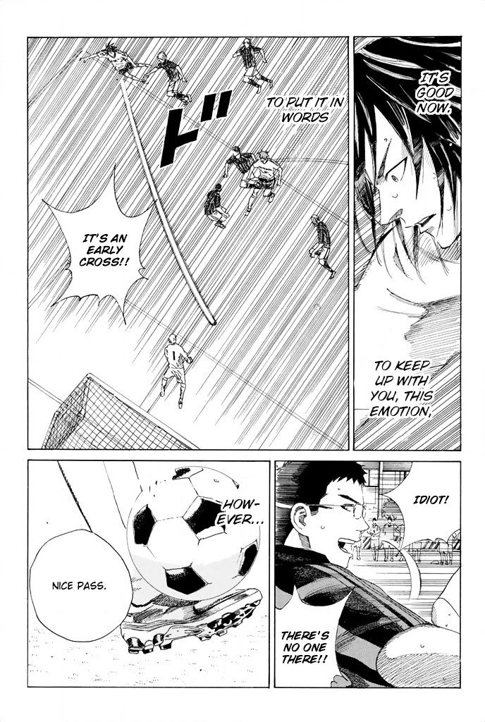 Page 18 of Chapter 53