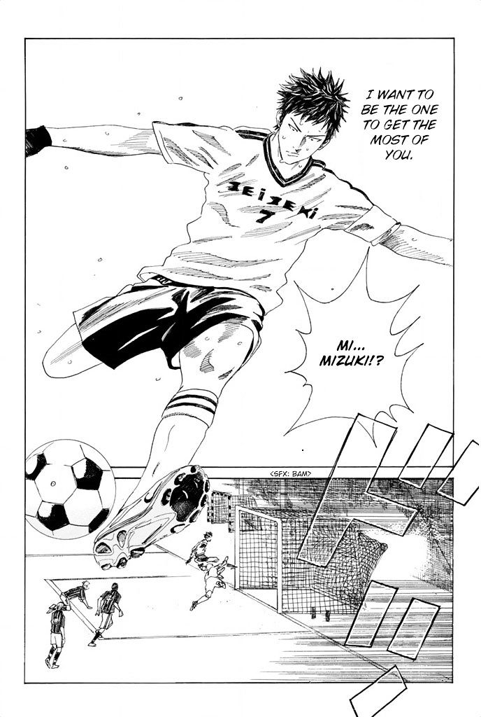 Page 19 of Chapter 53