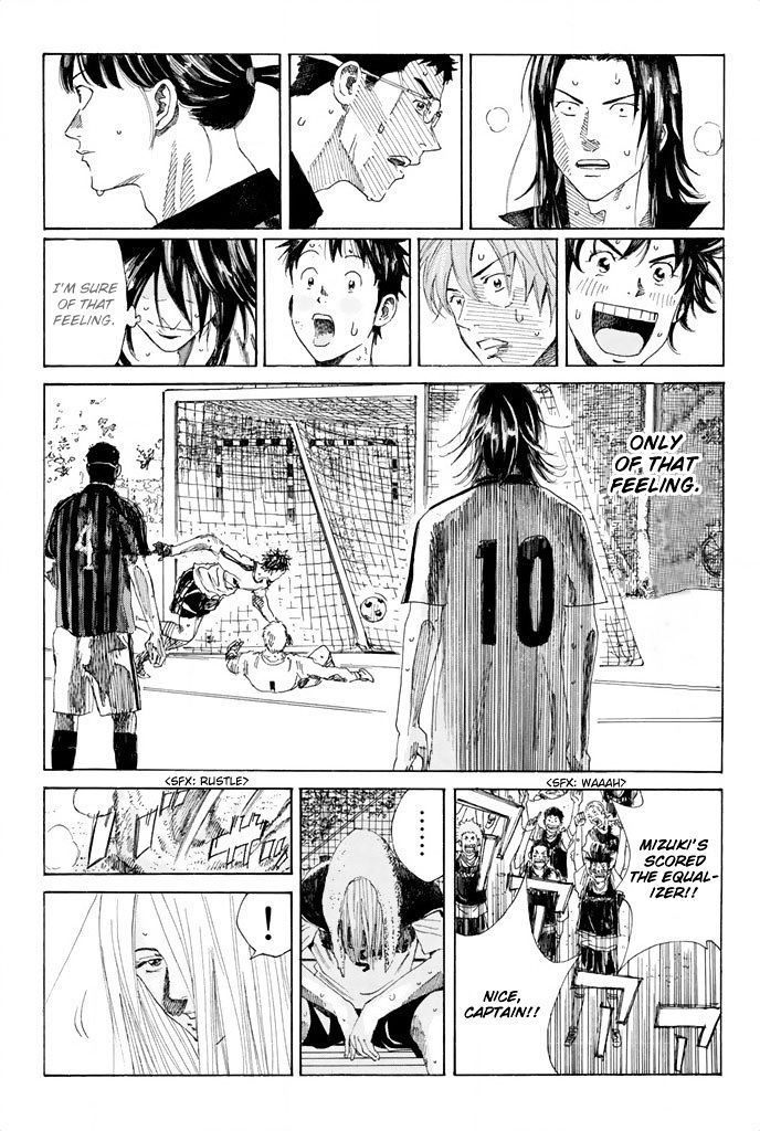 Page 20 of Chapter 53