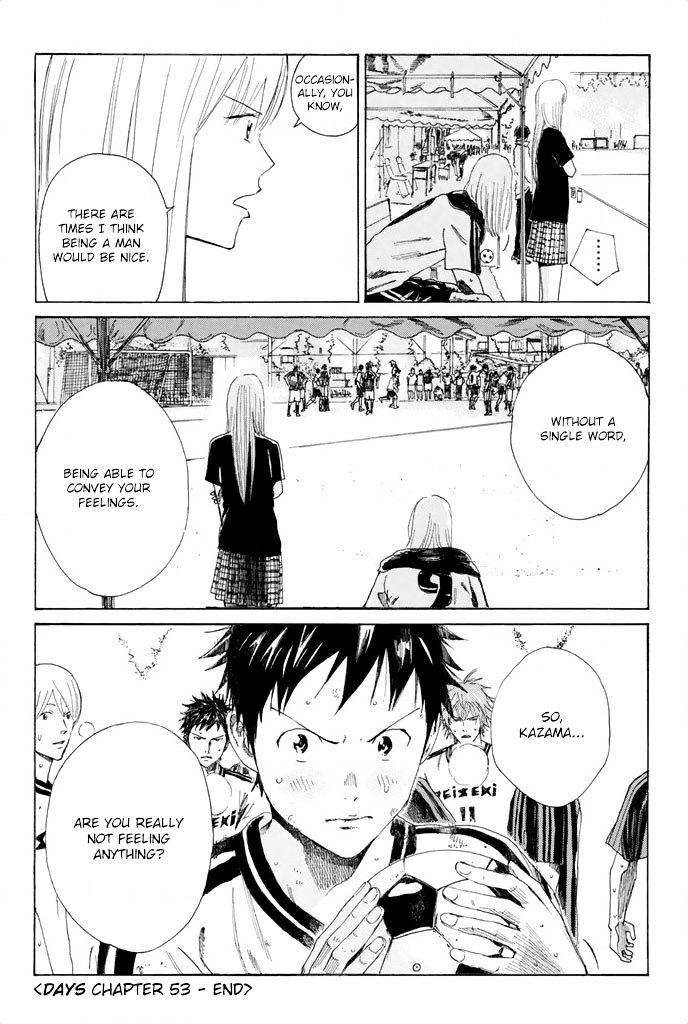 Page 21 of Chapter 53