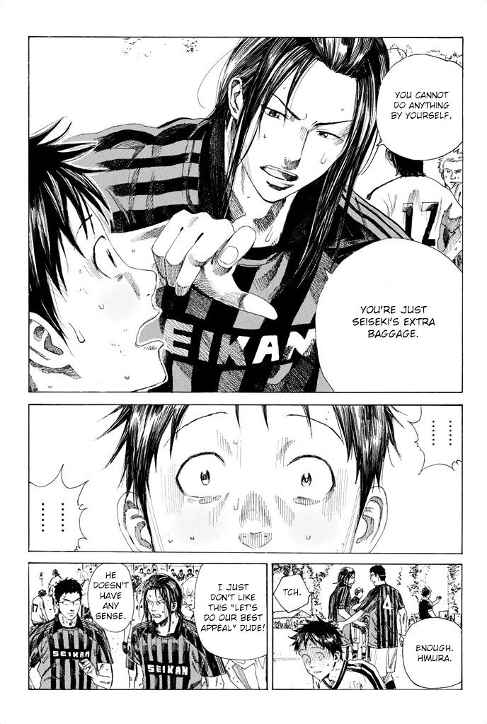 Page 8 of Chapter 54