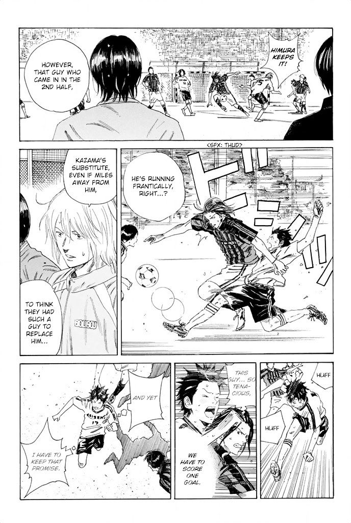 Page 12 of Chapter 54