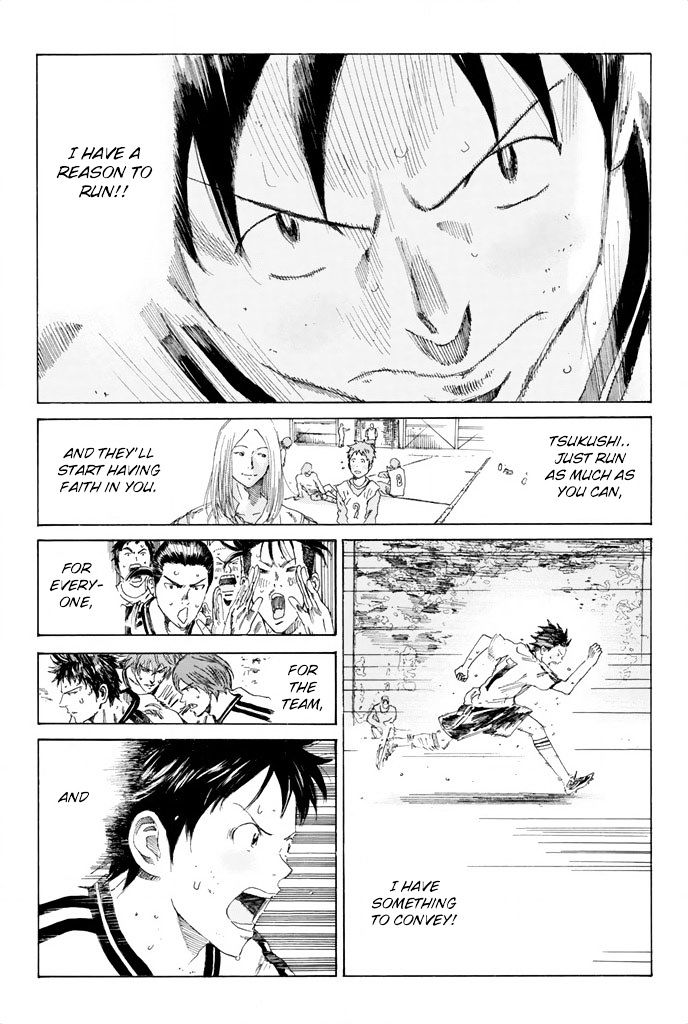 Page 13 of Chapter 54