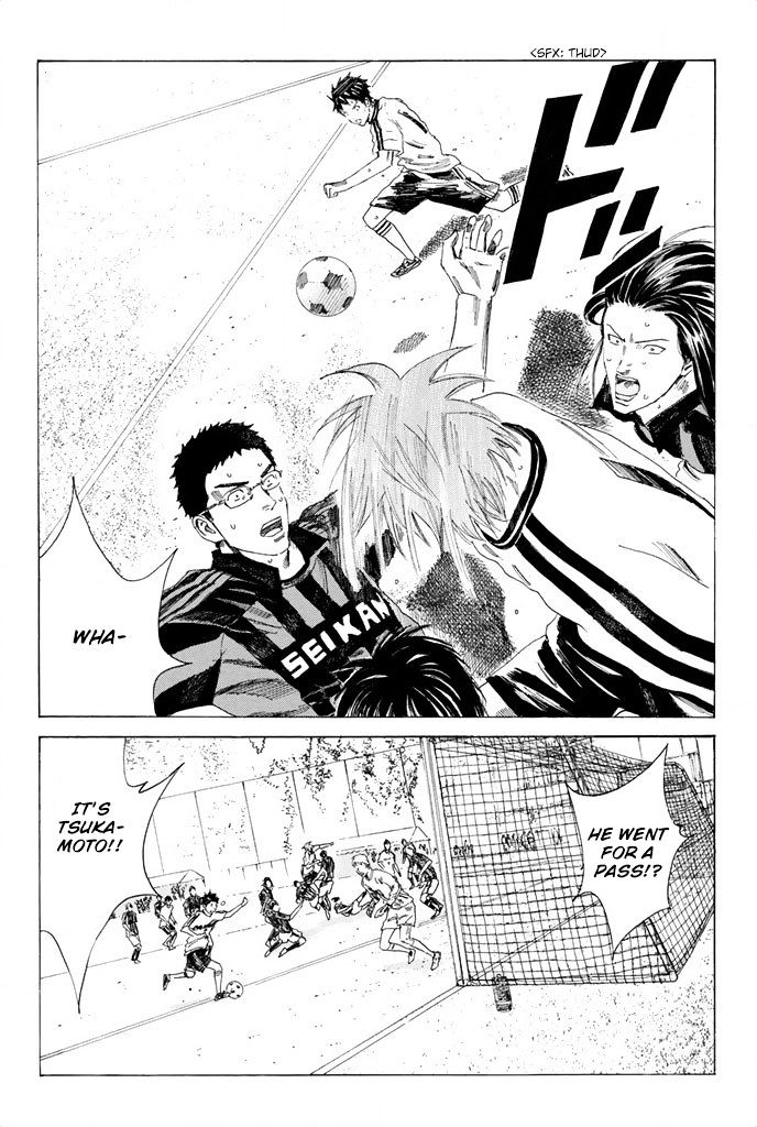 Page 15 of Chapter 54