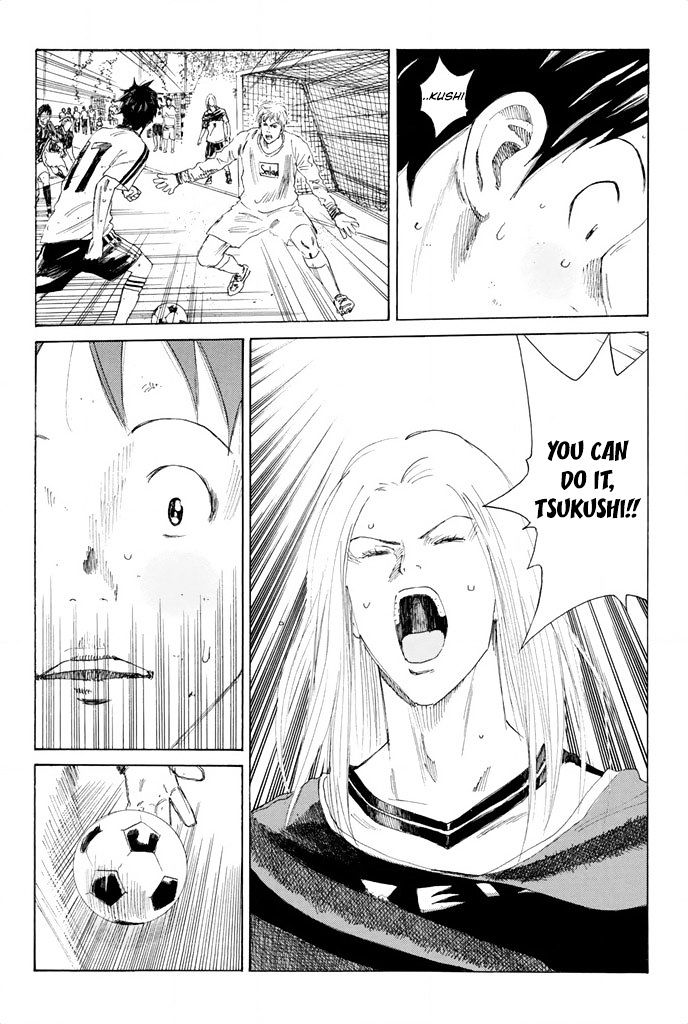 Page 16 of Chapter 54